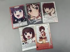 【推しの子】有馬かな ホログラムステッカーセット