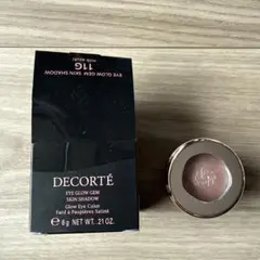 【本日中発送】コスメデコルテ アイグロウジェム スキンシャドウ 11G
