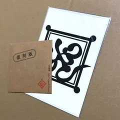 Item thumbnail for item 7c80c352-9d21-41b2-99a3-d736deca8119