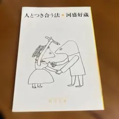 Item thumbnail for item 899617b0-4c18-456f-840b-c48377c17044