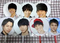 重岡大毅 公式うちわ 7本セット