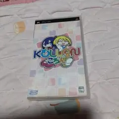 KOLLON ころん PSP ソフト