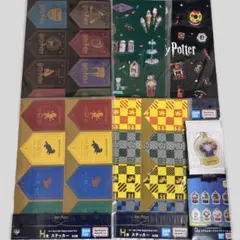 ハリーポッター　一番くじ　H賞、G賞　まとめ売り