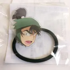 忍たま 食満留三郎 ヘアゴム