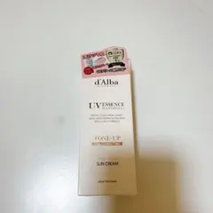 【d'Alba】ダルバ トーンアップサンクリーム(ピンク)50ml