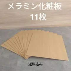 Item thumbnail for item 7582a60b-6e15-462c-b415-f21615f8259a