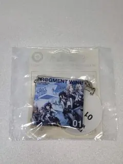 未使用品 シャイニーカラーズ FR@GMENT WING 01 キーホルダー