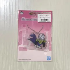 一番くじ パワーパフガールズ F-1賞アクリルコレクション モジョジョジョのサムネイル