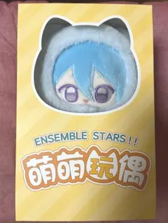 2025年最新】日々樹渉 中国 ぬいぐるみの人気アイテム - メルカリ