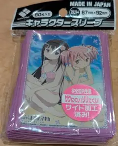 新品】2個セット まどマギ まどか スリーブ ブライトフェス - メルカリ