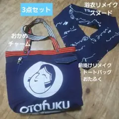 Item thumbnail for item e6f7ebe5-8673-4df5-905d-23b18ab15f36