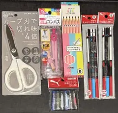 【新品・未使用】文房具 6点セット ハサミ・コンパス・鉛筆・キャップ）