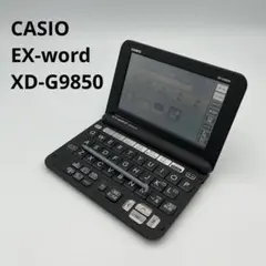 2026年最新】XD-G9850の人気アイテム - メルカリ