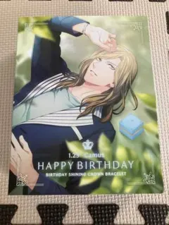 カミュ キャラクターグッズ