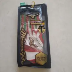 Mizuno POWER ARC LINE バッティング用手袋 25cm