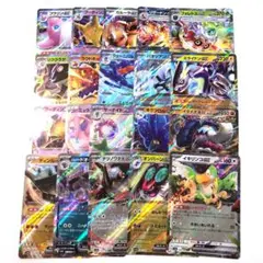 2025年最新】ポケカexまとめ売りの人気アイテム - メルカリ