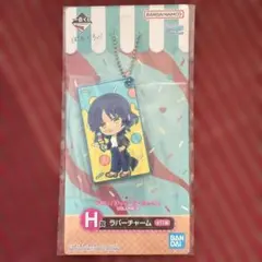 一番くじ　ぼっち・ざろっく　ラバーチャーム