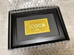 2026年最新】icocaの人気アイテム - メルカリ