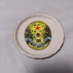 イエローとホワイトの陶器皿