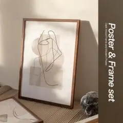 フレーム付 ポスター A4 韓国 北欧 インテリア マティス ミッドセンチュリー