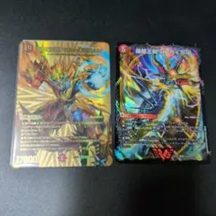 2026年最新】夢双龍覇 モルトDREAMの人気アイテム - メルカリ