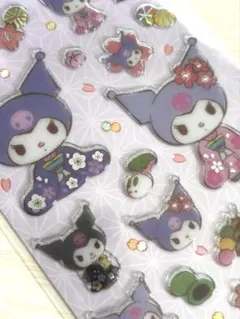 『新品』サンリオ クロミ キラキララメシール 和風　正規品
