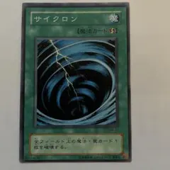 Item thumbnail for item ecd6616c-2463-4fd1-b168-3f0f600d1bb6