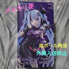 2026年最新】その他の人気アイテム - メルカリ