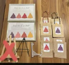 ドレス色当てクイズ　ボード