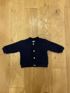 ジャカディJacadi カーディガン