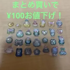 ボンボンドロップシール　立体　3D レア　正規品　シール　ステッカー　②