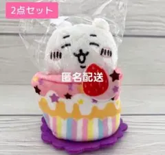 ちいかわ　 カフェキャラクター マスコット セット➕おまけ ちいかわ カフェの店員さんマスコット（ハチワレ） | ちいかわ