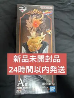 【️新品未開封品】一番くじ 家庭教師ヒットマンREBORN! A賞 沢田綱吉
