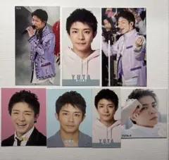 岸優太 デタカ 厚紙 カード 切り抜き Myojo ポポロ