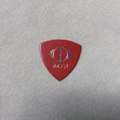 限定品】ヨルシカライブ 青ピック 前世2024 - メルカリ