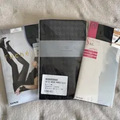 ［未使用］ブラック ストッキング 3点セット