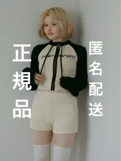 正規品 andmary Jennifer knit set up