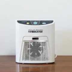 2026年最新】エアバスターの人気アイテム - メルカリ