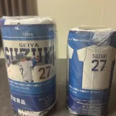 鈴木誠也 27 バスタオル、Tシャツ