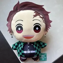 鬼滅の刃 炭治郎ぬいぐるみ BANDAI