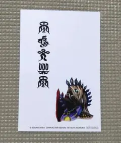 FINAL FANTASY X MUSEUM 特典 幻光の記憶 FF10