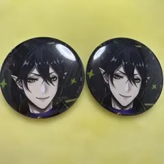 クラブウェア　缶バッジ　ツイステ　マレウス ツイステ クラブウェア 缶バッジ マレウス 2個セット - メルカリ