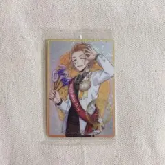 ツイステ　ケイト　ウエハース