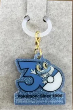 ポケチャーム2 30周年ロゴマスコット ポケモン ケロマツ