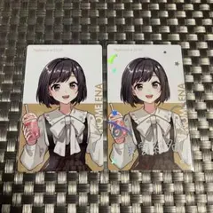 2026年最新】プロセカ クリエイターズフェスタ エピカ 箔押しの人気