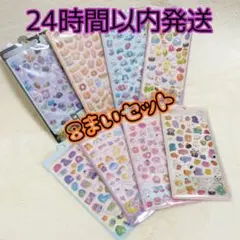 Item thumbnail for item 419b52f0-e62b-40e6-83ee-0b62f041cead