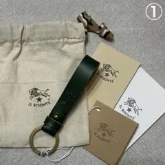 新品未使用　イルビゾンテ　キーホルダー　キーケース　キーリング　①