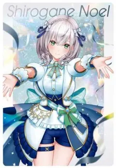 ホロライブプロダクション　ウエハース　vol.3　19　白銀ノエル