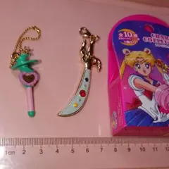 【ウラヌス・ネプチューン】