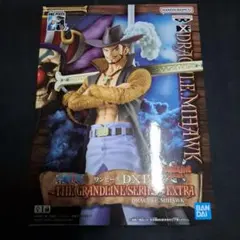 ワンピース DXF ジュラキュール・ミホーク